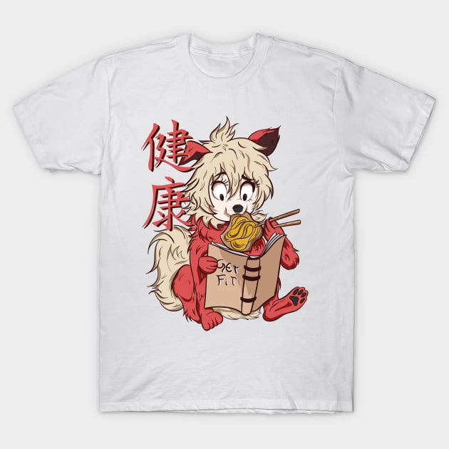 The cutest Japanese dog  - How to get fit - Peanut butter version T-Shirt by Yabisan_art